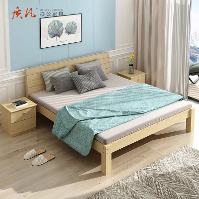 质凡实木单人床双人床出租房卧室床实木床1.5米宽 不带抽屉