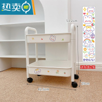 敬平小推车置物架多层落地移动零食收纳架卧室客厅厨房卫生间储物架子
