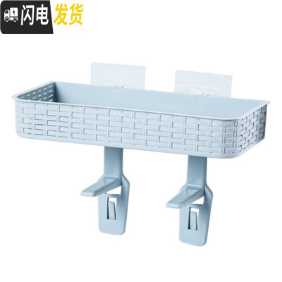 三维工匠免打孔浴室置物架壁挂卫生间用品吸壁式厕所马桶塑料收纳架 灰蓝色