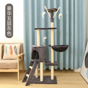 猫爬架猫窝猫树一体抓柱猫架小型通天柱城堡跳台实木猫咪用品玩具