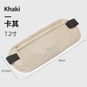 防盗包贴身腰包出国用品旅行运动欧洲男隐形薄款女护照包防偷1085