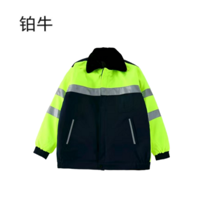 铂牛 荧光黄棉夹克 M-XXXXL 件