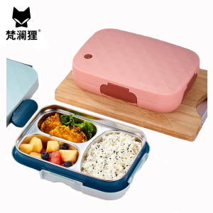 梵澜狸儿童饭盒N40 个