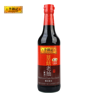 李锦记 LEEKUMKEE草菇老抽 专业红烧上色酿造酱油厨房调味品 500ML