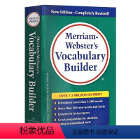 韦氏词根词典[韦小绿] [正版]言语优势 具有强大词汇量的十个简单步骤 Verbal Advantage 英文原版 英语