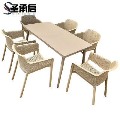 圣承启 桌椅组合 130cm+6椅 套