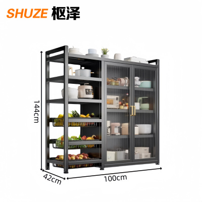 枢泽 货架 储物架 1000*420*1440mm 个