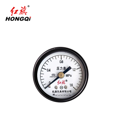 红旗 压力表轴向 Y40Z 0-1.6Mpa 块