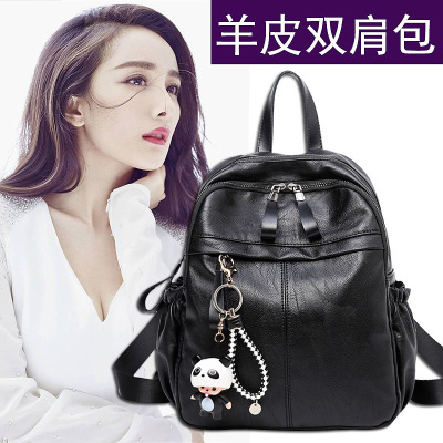 赢夫人（Mrswin）女士双肩包2020年新款羊皮简约百搭真皮背包软皮包包多功能旅行包