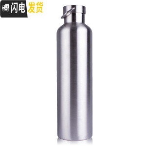 三维工匠大容量车载登山壶304不锈钢保温杯双层水壶户外运动茶杯定制刻字 1000