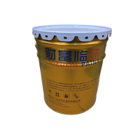 财富临 醇酸调和漆 18kg/桶 黑色 桶