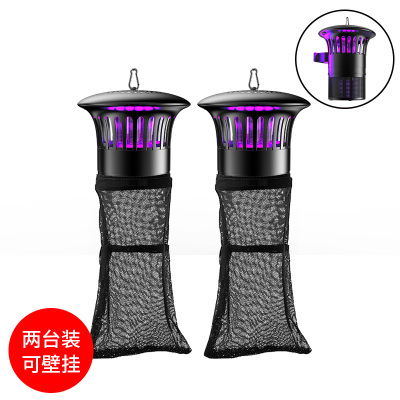爱尚品户外灭蚊灯养殖场商用庭院花园农牧场捕苍蝇驱蚊虫子神器MY-138养殖场灭蚊灯2台装