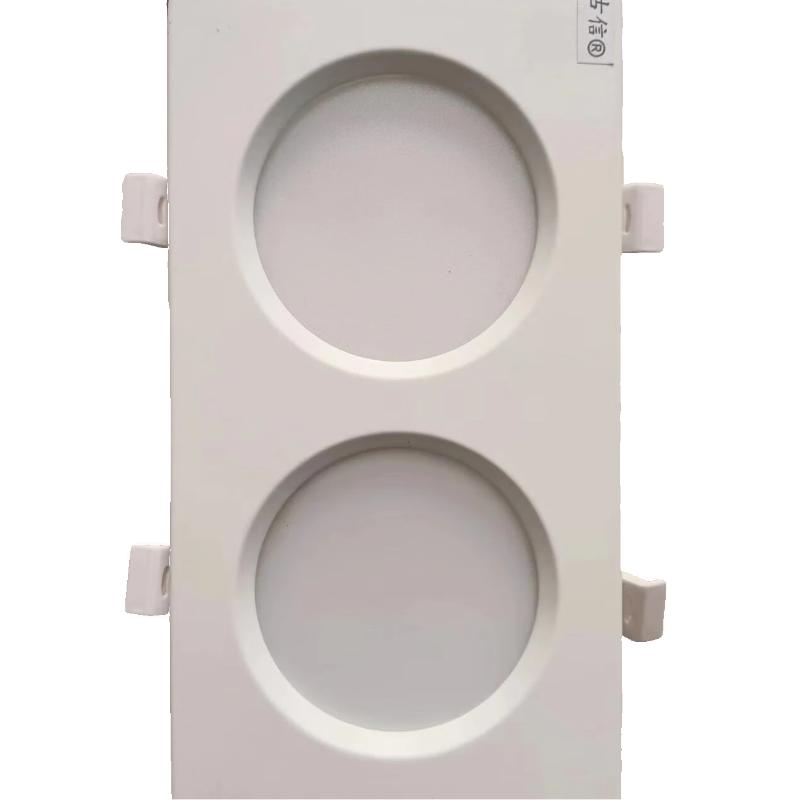 古信LED嵌入式双头筒灯N542-2*12W/盏