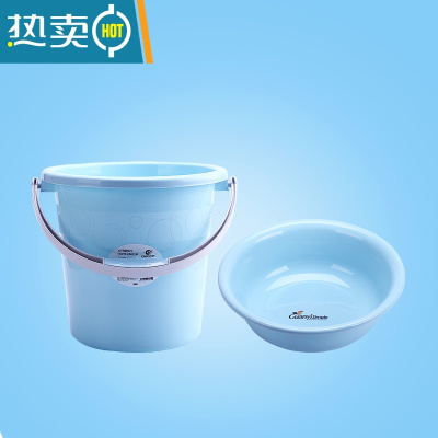 敬平塑料水桶手提加厚洗衣桶家用多功能储水桶圆形桶宿舍洗衣桶装水桶 18L北欧蓝小号盆+桶