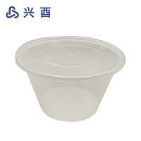 兴酉 一次性圆形餐盒 750ml 个