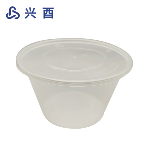 兴酉 一次性圆形餐盒 750ml 个
