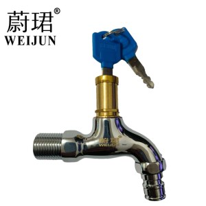 蔚珺高端带锁大体铜水嘴龙头4分个