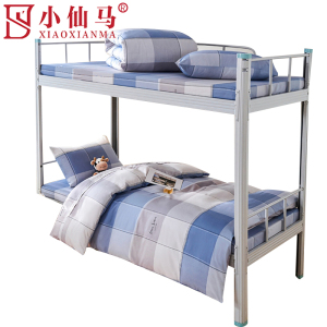 小仙马 全棉三件套 SX-5JT1697 套