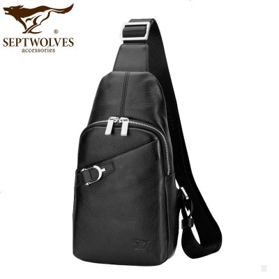 七匹狼包包2018新款男士胸包真皮包斜挎包男包单肩包韩版小背包休闲腰包头层牛皮背包黑色LL74013-01-101默认颜色