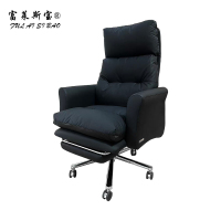 富莱斯宝 午休椅办公椅带脚踏可躺电脑椅 750*630*1220 张