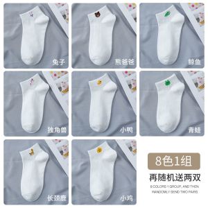 袜子女士短袜春夏季浅口船袜可爱日系薄款白色春秋网红棉ins潮