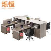 烁恒 员工办公桌 1.5m干字型四人位+椅 套