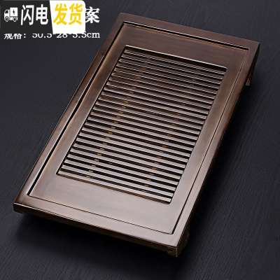 三维工匠功夫茶具配件抽屉式家用排水茶盘实木大号小号储水茶托盘茶海茶台 棕色-小茗案(50.5*28cm)