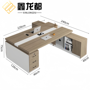 鑫龙都
