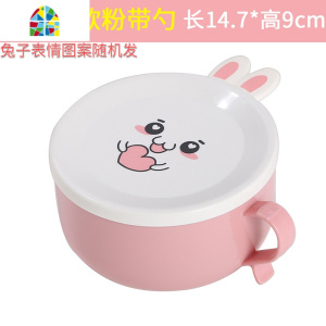 不锈钢泡面碗兔子带盖中式碗筷套装宿舍家用学生便当盒大汤碗 FENGHOU [特惠装]单耳蓝+餐具4件套