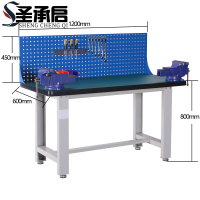 圣承启 重型钳工操作台 a1张