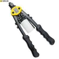 欧克(Ouke)铆钉枪省力型轻便拉铆枪OK-3131\把
