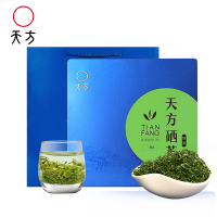 [中华特色]池州馆 2025年新茶春茶天方硒茶500g/盒 雨前一级Ⅰ硒茶绿茶 茶叶礼盒装 安徽茶礼盒 石台硒茶华东