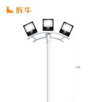 辉牛 高杆球场灯 HN-9803 套