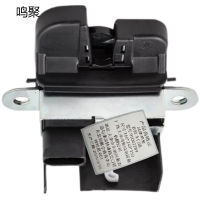 鸣聚 车门锁 95002289 个