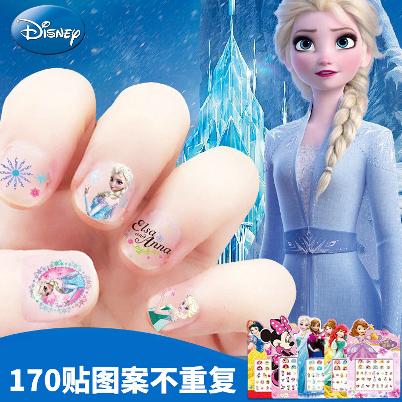 儿童小马宝莉冰雪奇缘防水指甲贴纸玩具爱莎公主卡通贴画美甲3750