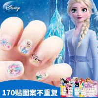 儿童小马宝莉冰雪奇缘防水指甲贴纸玩具爱莎公主卡通贴画美甲3750