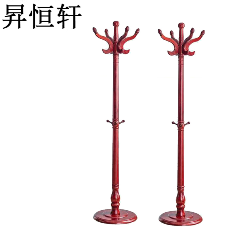 昇恒轩 立式衣架 衣帽架 SHX-1112Y 个