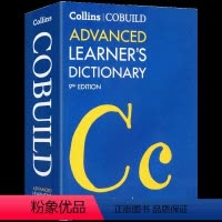 柯林斯高阶英语学习词典(第九版) [正版]英文原版 Collins COBUILD Advanced Learner's
