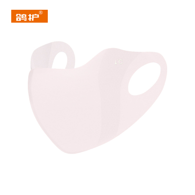 鸽护 防晒面罩 GH2914-立体款 个