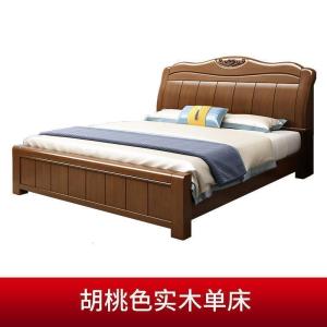 森美人实木床1.8米双人床主卧室大床经济型1.5米储物床架橡木床婚床家具