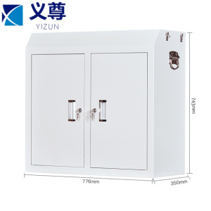 义尊 高底柜 ACS7 台