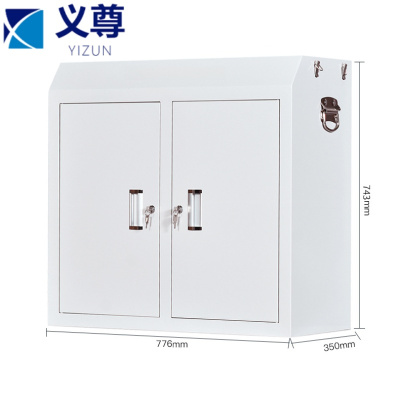 义尊 高底柜 ACS7 台