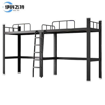 伊科飞特宿舍爬梯床4000*900*2100mm张