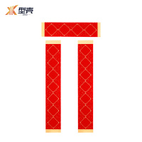 型壳 CENCO 对联 Q2 包