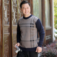 [多款可选]中年男式针织衫秋冬休闲加厚毛衣整单保暖羊毛衫