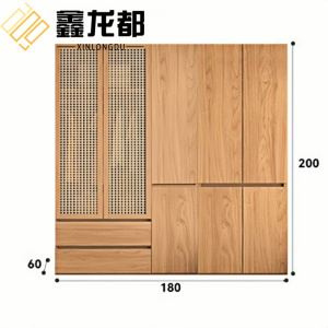 鑫龙都