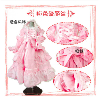 60厘米叶罗丽娃娃衣服夜萝莉仙子改妆叶萝莉换装连衣裙套装公主裙粉色爱丽丝送头饰-60厘米衣服胸围24cm可穿）