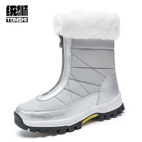 统狮防寒靴F30 双