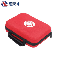 耀豪坤 应急包H5/个