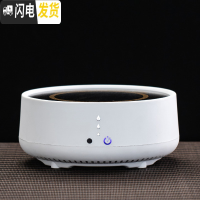 三维工匠玻璃煮茶壶全自动上水电陶炉煮茶套装耐热家用蒸汽煮茶器烧水茶炉 白色智能炉[单炉]茶具